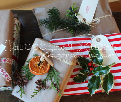 Оформление подарков, оформление новогодних подарков своими руками Оформление подарков, оформление новогодних подарков своими руками