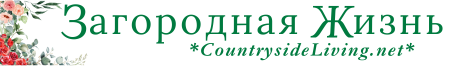 Лого ЗЖ