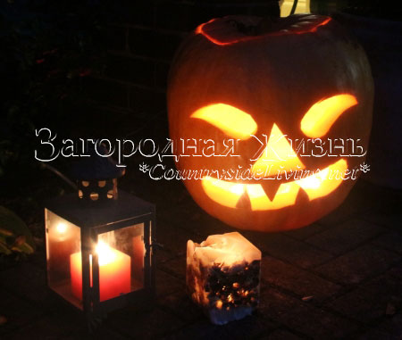 Хэллоуин домашний. Тыква 'фонарь (лампада) Джека' и свечи перед входом