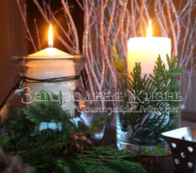 Свечи на Новый год. Композиция со свечами